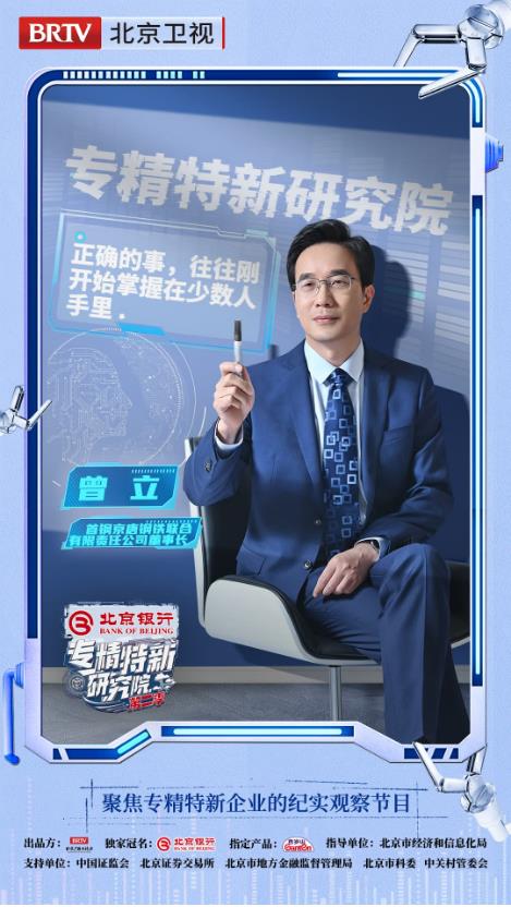 澳門今晚特開什么碼八百圖庫,李文龍在場邊演我