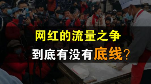 2025今晚新澳813圖庫,反詐老陳談?dòng)白硬粫?huì)說謊被抓