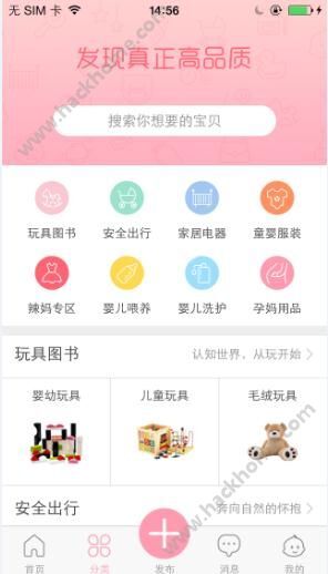 下載澳彩開(kāi)獎(jiǎng)結(jié)果軟件,38歲女子當(dāng)婆婆參加兒子訂婚宴