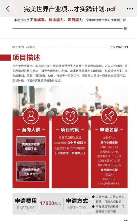 澳門開獎(jiǎng)現(xiàn)場(chǎng)直播894圖庫,美凍結(jié)幾乎所有對(duì)外援助項(xiàng)目新資金