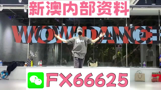 管家婆一碼一肖100準(zhǔn)確香港,伊萬卡：永久退出政壇