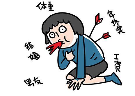三肖必中三期必出鳳凰網(wǎng),第一批去漠河受罪的年輕人回來了