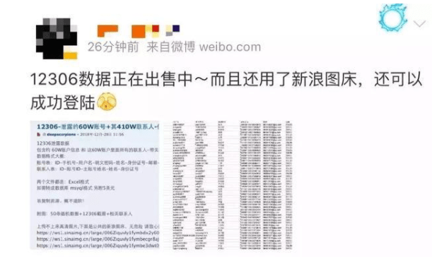 新澳天天彩資料免費(fèi)查詢,德國軍費(fèi)達(dá)北約目標(biāo)但低于特朗普要求