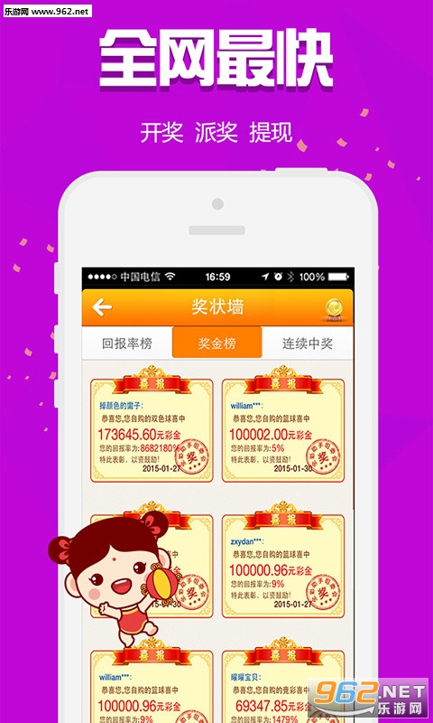 白小姐一碼一肖開獎結(jié)果,男子回應(yīng)放牦牛把親戚嚇得爬路燈