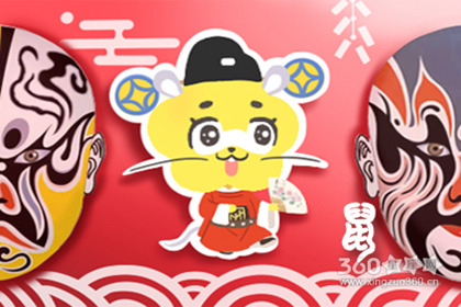 2025年生肖鼠運(yùn)勢(shì)大全,被扔高速女生希望平臺(tái)放出全部錄音