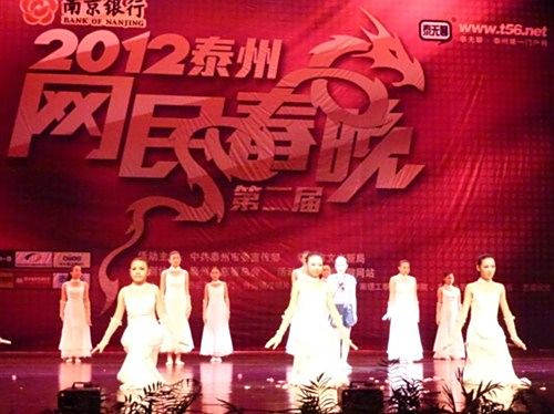 香港港澳正版資料網(wǎng)站,春晚還有手語(yǔ)版《孤勇者》