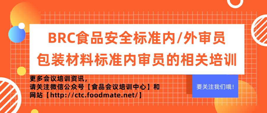 新聞中心 第78頁(yè)