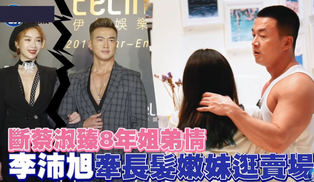 新奧彩2025開獎記錄,10歲女孩偷偷和AI男?！罢剳賽邸? class=