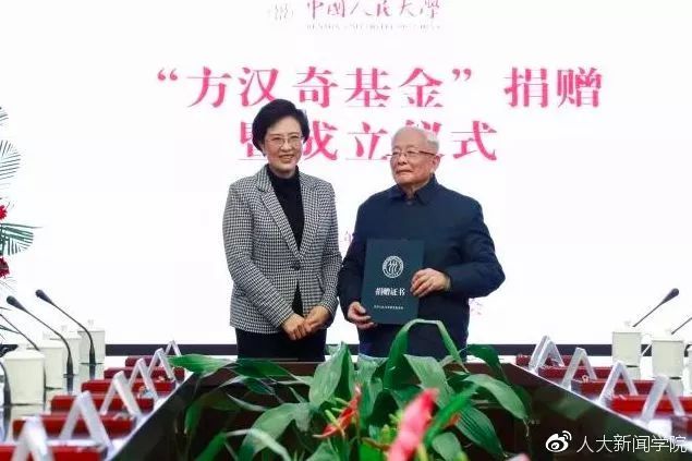澳門(mén)精準(zhǔn)資料大全最新版,女演員稱(chēng)與王星遇同一詐騙團(tuán)伙