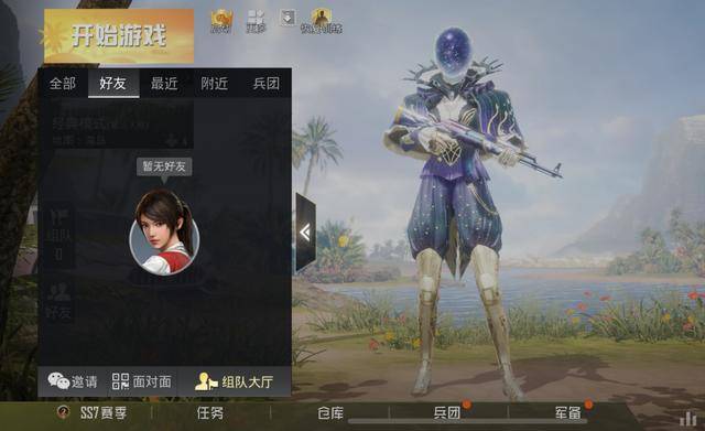 澳門游戲角色之家app下載,女子在商場被大疆無人機纏住頭發(fā)