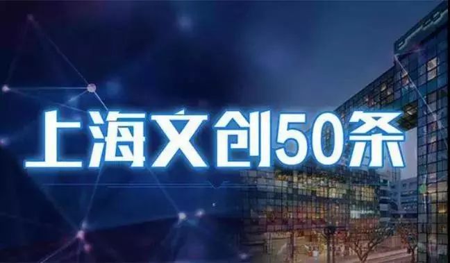 2025新奧門免費(fèi)資料,騰訊新增35家企業(yè)永不合作 6家涉上海