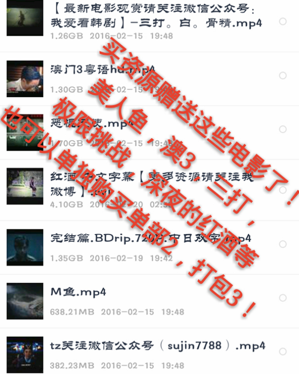 百度澳門彩料2025年資料免費(fèi),“燒傷媽媽”祝大家2025新年快樂(lè)