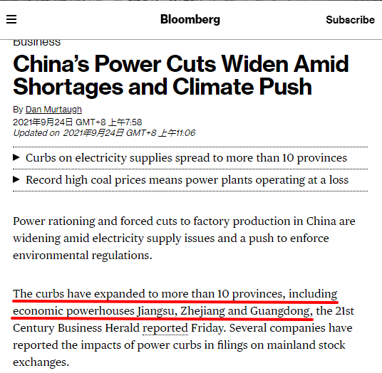 二四六246cn資料246946cc,濃霧致英國大量航班延誤或取消