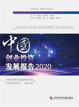 123香港正版資料免費(fèi)大全圖,韓媒報(bào)道中國(guó)球形巡邏機(jī)器人