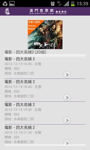 2025澳門今晚開獎號碼管家婆,被踢出群家長再入群老師發(fā)表情包歡迎