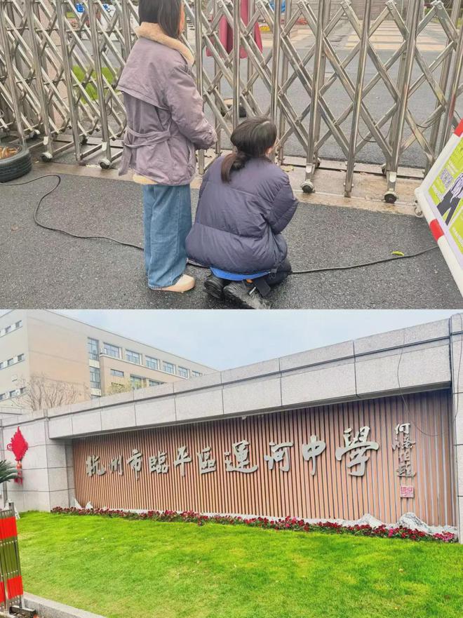 澳彩天天開新線,晚上開什么呢,男生疑遭霸凌求助被無視跳樓身亡