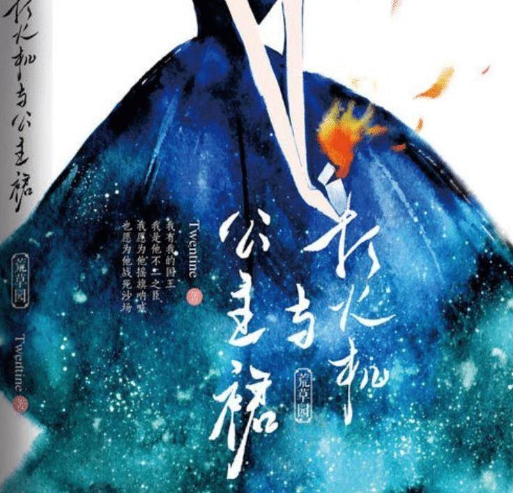 澳門(mén)藍(lán)月亮三期必出十碼,知名女演員陳麗君獲“最佳男主角”