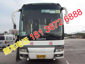 看香港今晚開獎結(jié)果八百圖庫,一名長途客車司機(jī)的第25個春運