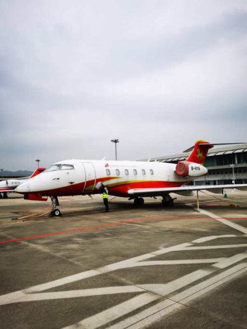 澳門精準(zhǔn)落實(shí)三肖三碼,原打算乘韓國(guó)失事客機(jī)的中國(guó)游客發(fā)聲