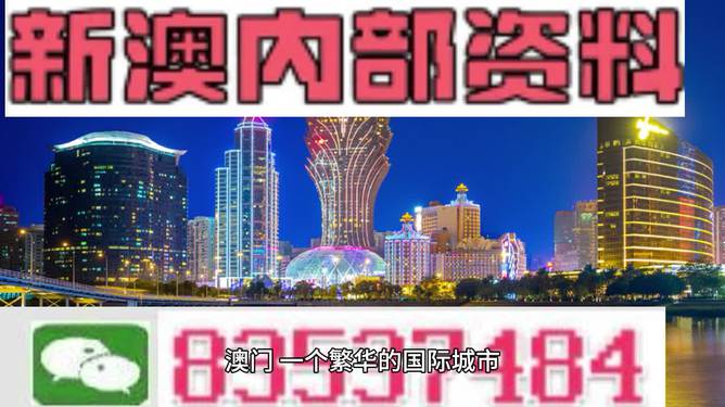 澳門正版資料大全網(wǎng)站澳門,冬日消費(fèi)“熱”起來