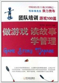 澳門碼牌是什么,李飛飛團(tuán)隊(duì)用不到50美元訓(xùn)練出新模型