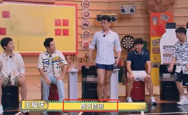 澳門(mén)碼站,蔡明真當(dāng)“馬大姐”了