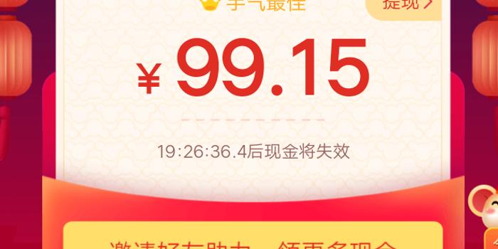 246天天天彩天好彩新址,春節(jié)假期上門喂貓遛狗升溫