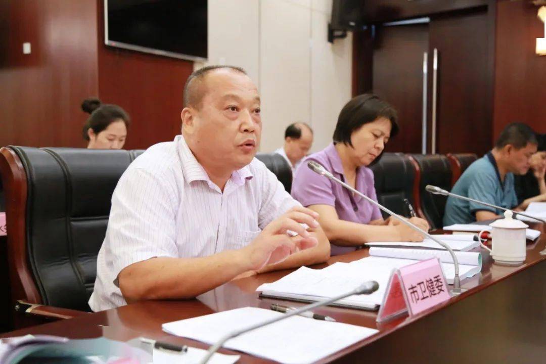 查詢四霸幺育,海南省婦女兒童醫(yī)學中心一主任被查