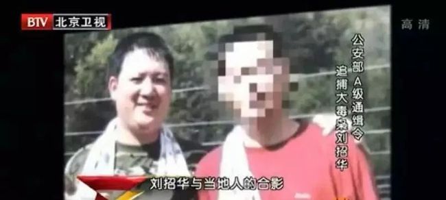 澳門今晚上買什么八百圖庫,“中國版絕命毒師”再審改判