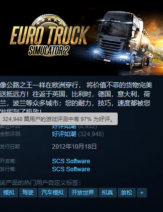探索未來，2025年澳門游戲的新篇章——第255期資料解析與預測