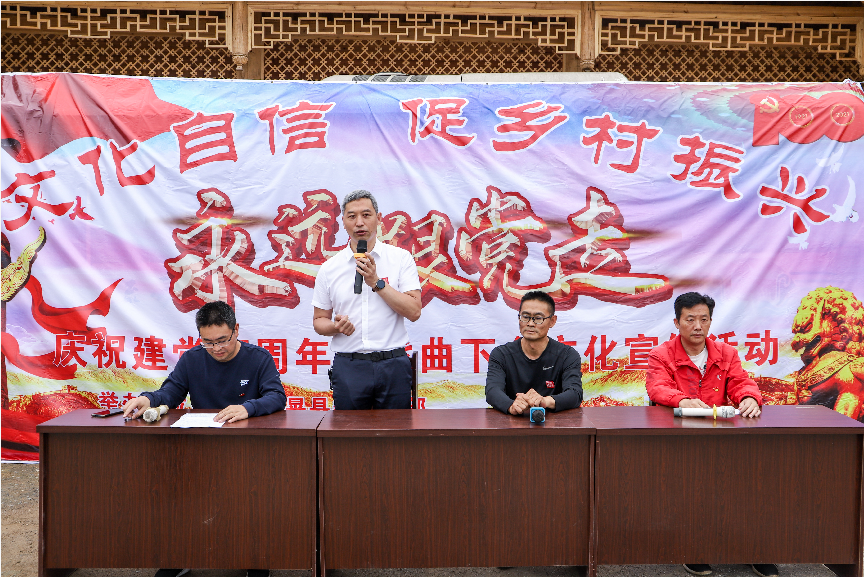 探索未來，2025新澳跑狗圖大全——文化與科技的融合之旅
