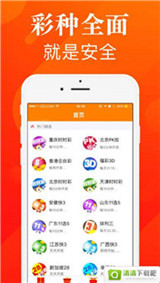 香港寶典馬會，現(xiàn)場開獎的激情與魅力