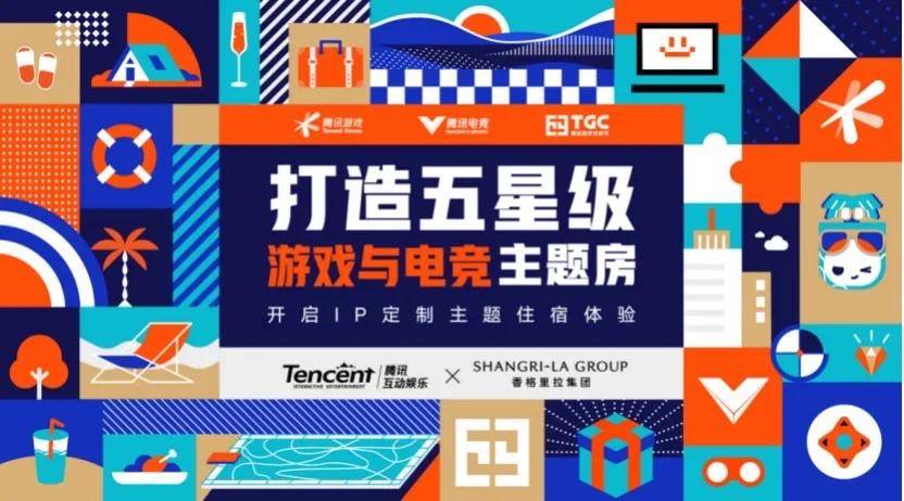 探索神秘的118圖庫彩圖與充滿活力的118論壇，藝術(shù)與知識(shí)的交匯點(diǎn)