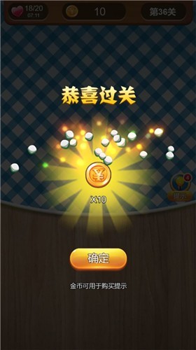 探索未來游戲世界，澳門天天彩的獨(dú)特魅力與資料解析（面向2025年展望）