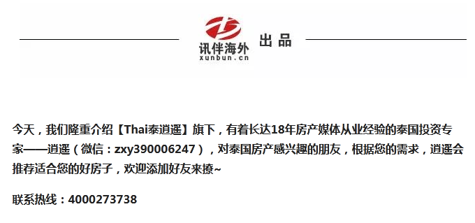OK2929小魚兒玄機(jī)二站之旅，探索未知的數(shù)字世界