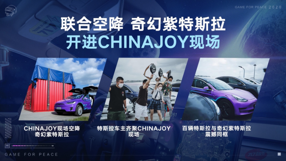 澳門今晚開獎，探索游戲背后的故事與文化魅力