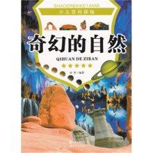 澳彩資料與圖庫，探索真實準(zhǔn)確性的奇幻之旅