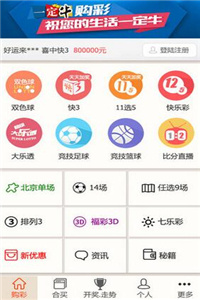 澳門管家婆正版資料2025年展望與探索