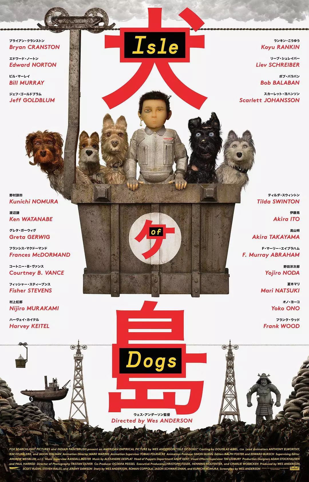 香港特馬今日開獎，文化與傳統(tǒng)的融合盛宴