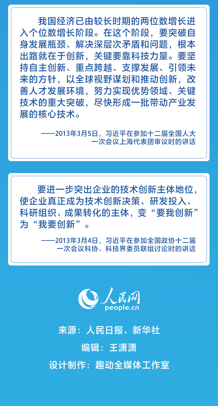 探索未來(lái)的澳管家婆資料大全——一個(gè)充滿機(jī)遇與創(chuàng)新的綜合服務(wù)平臺(tái)