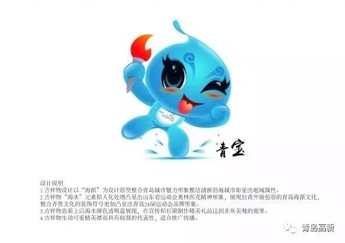 小魚兒香港資料免費，探索一個充滿魅力的文化寶藏