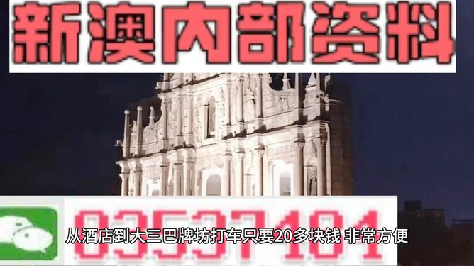 2025年4月3日 第22頁(yè)