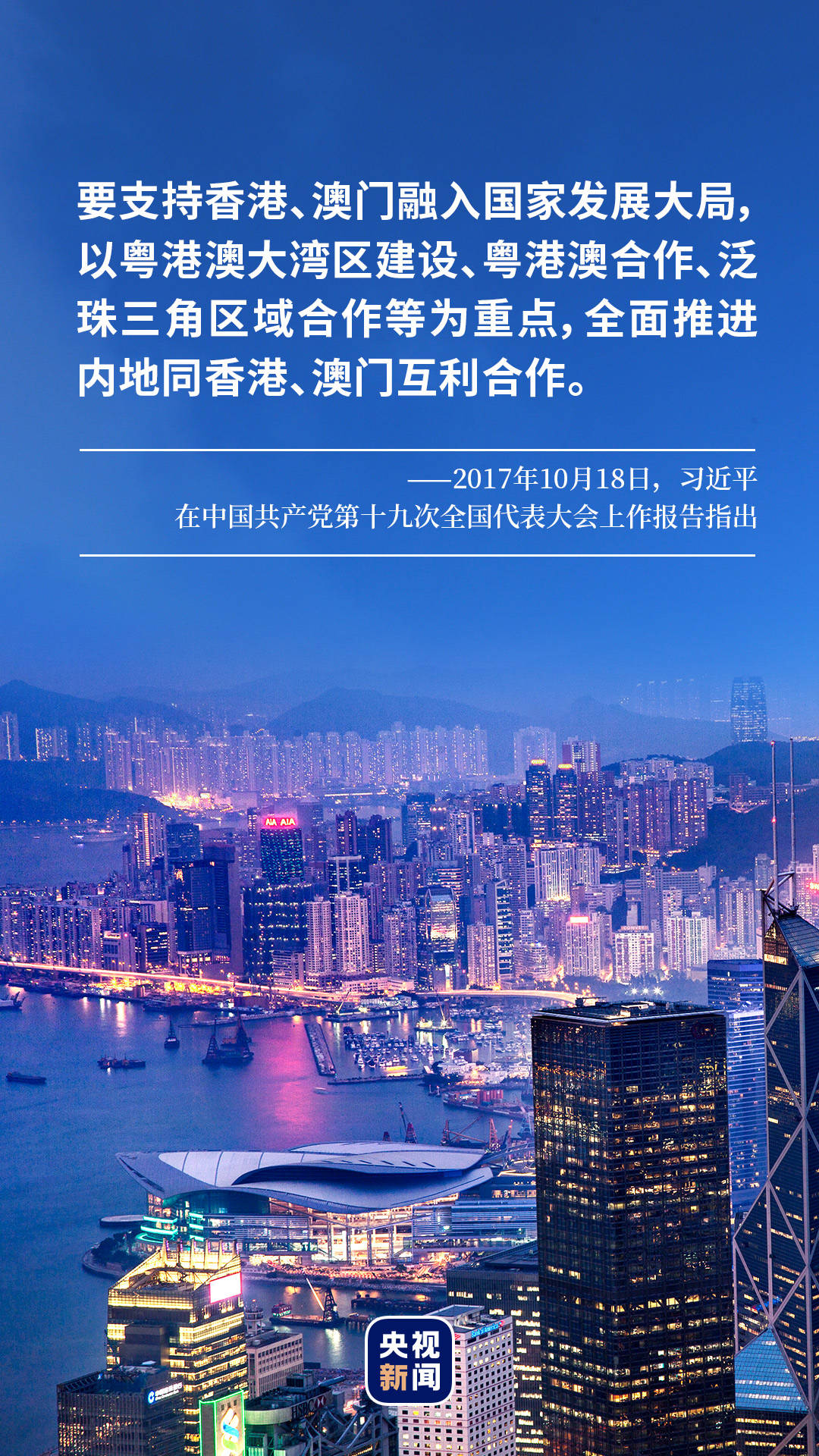 澳門未來游戲開獎(jiǎng)?lì)A(yù)測與探索，一場想象力的盛宴