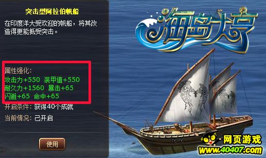 探索未知領(lǐng)域，揭秘49圖庫大全免費(fèi)資料圖的奧秘與未來展望
