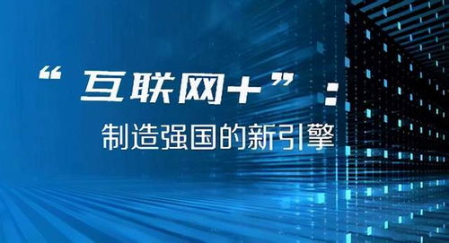 今晚的開獎結(jié)果與未來展望，澳門游戲的奧秘與探索