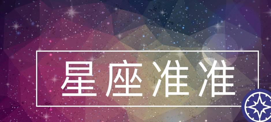 2025年4月5日 第17頁