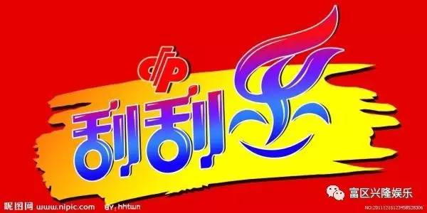 澳門天天開彩好王中王，文化與傳統(tǒng)的融合之美