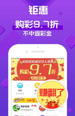 澳門天天彩官網(wǎng)資料探索，文化與娛樂的交匯點