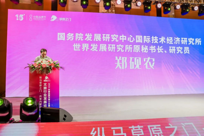 澳門馬文化，探索未來的免費(fèi)資料與樂趣體驗(yàn)