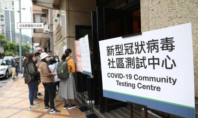 香港特色數(shù)字文化下的管家婆網(wǎng)一探索